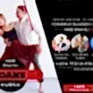 Dans Kursu Laleli – İçindeki Dansçıyı Açığa Çıkar!